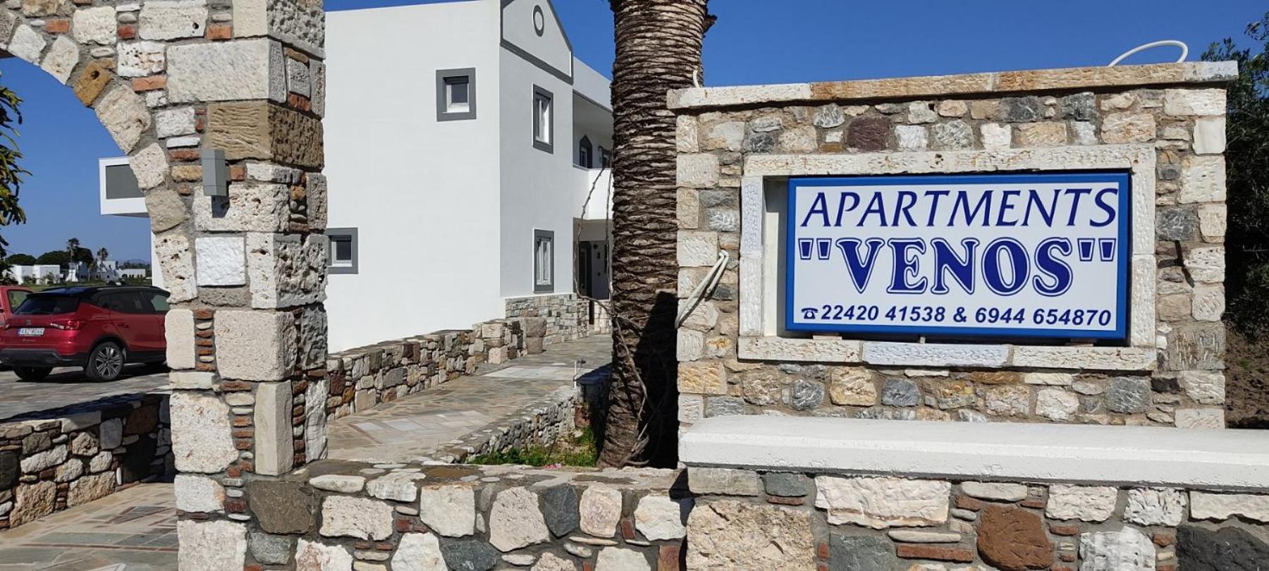 Venos Apartments Marmari  Bagian luar foto